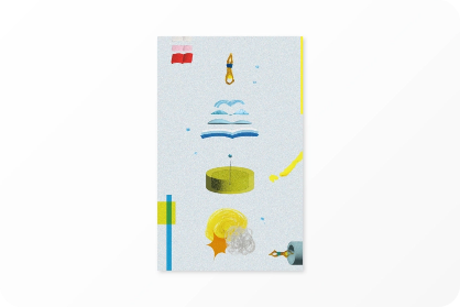 読書記録カード